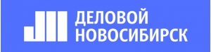 Бизнес-клуб "Деловой Новосибирск"