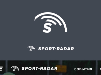 Создание логотипа sport-radar