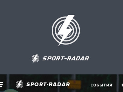 Создание логотипа sport-radar